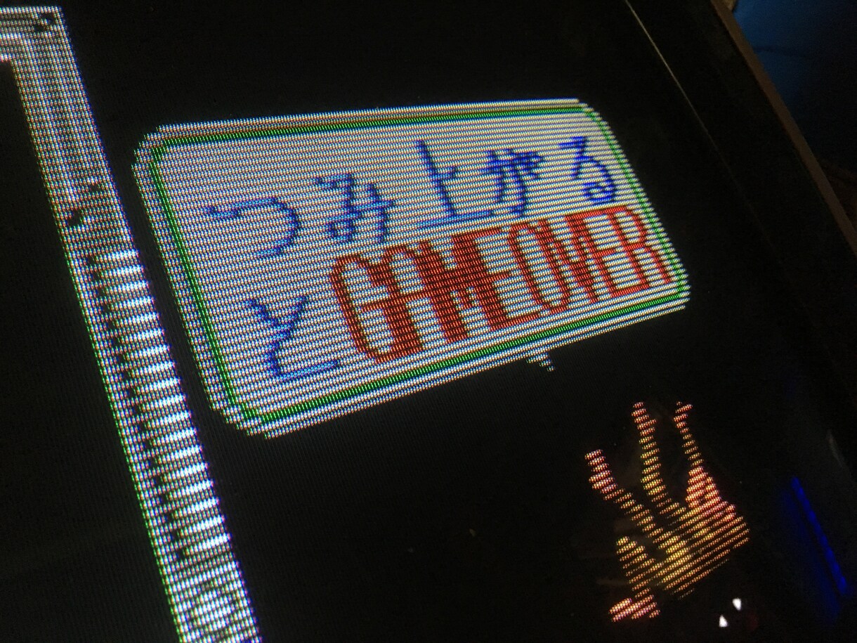 電話・通話・ジャンル問わず。なんでもお話伺いします お悩み・暇潰し・愚痴・電話応対のロープレ等お付き合いします！ イメージ2