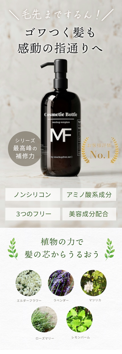 小さなお店の魅力を引き出すLPを制作します デザインや消費者心理学を駆使し、効果的なLPをご提供します！ イメージ9
