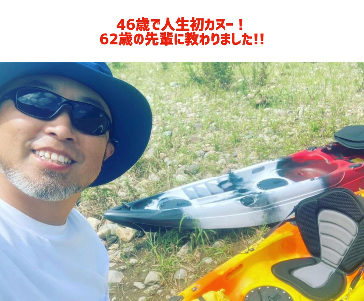 高額講座ビジネスを始める【心構えと手順】教えます 地味だし甘くないけど受講生と喜びを分かち合えるのが最高です イメージ4