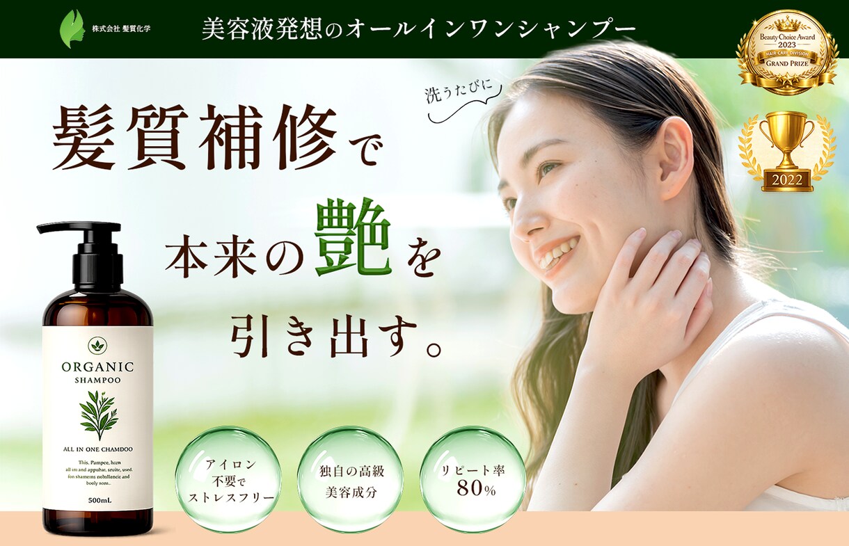 飲食店向け｜売れるLP・メニューLP制作します 飲食店の魅力を最大化する構成×デザインで集客LPを制作します イメージ5