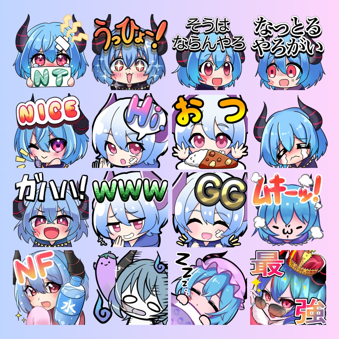キャラの絵文字・スタンプ作ります かわいいスタンプでチャット欄を盛り上げましょう！ イメージ1