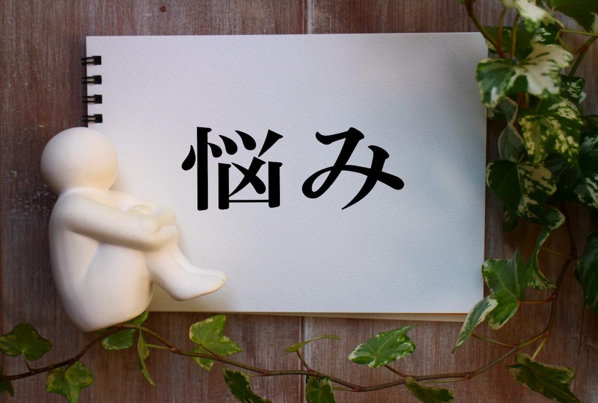 女性限定☆全て肯定！あなたの全部を受け入れます ♡優しくされて、甘えて、癒される。それだけを求めて下さい イメージ8