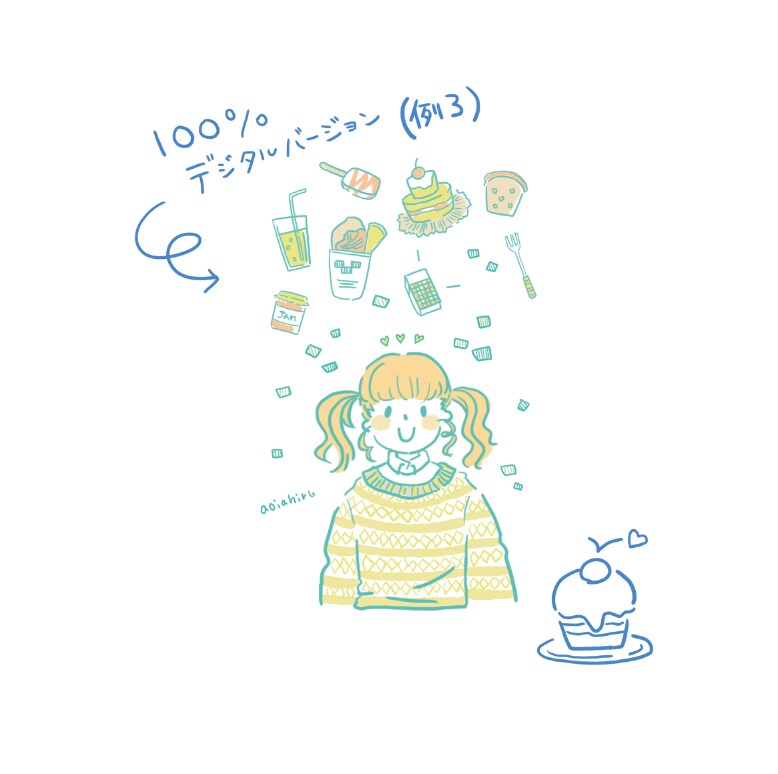 ゆるいイラストかきます 媒体は問いません！デザインもお受けします◎ イメージ4
