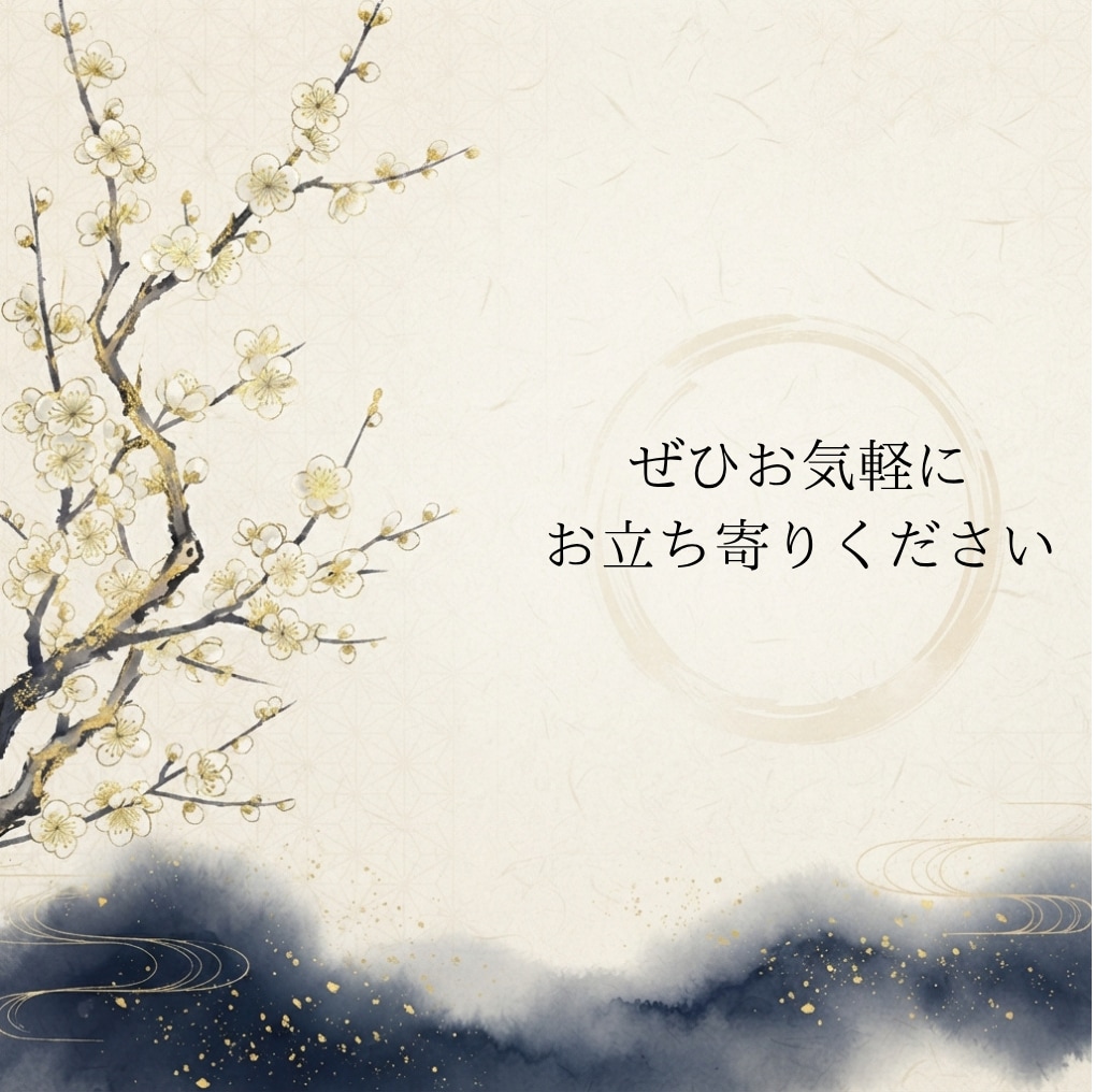ゼロから恋愛相談！まずはとりあえずここで済ます 元No.1ホスト（1年以上連続）えのが完全版戦略恋愛サポート イメージ10