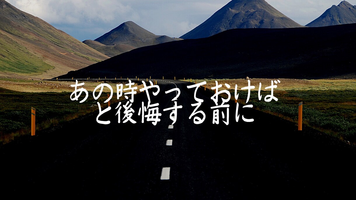 在宅で副業！実績0の初心者でも収益だせます 副業始めませんか？未経験でも稼げた驚きの方法教えます。 イメージ5