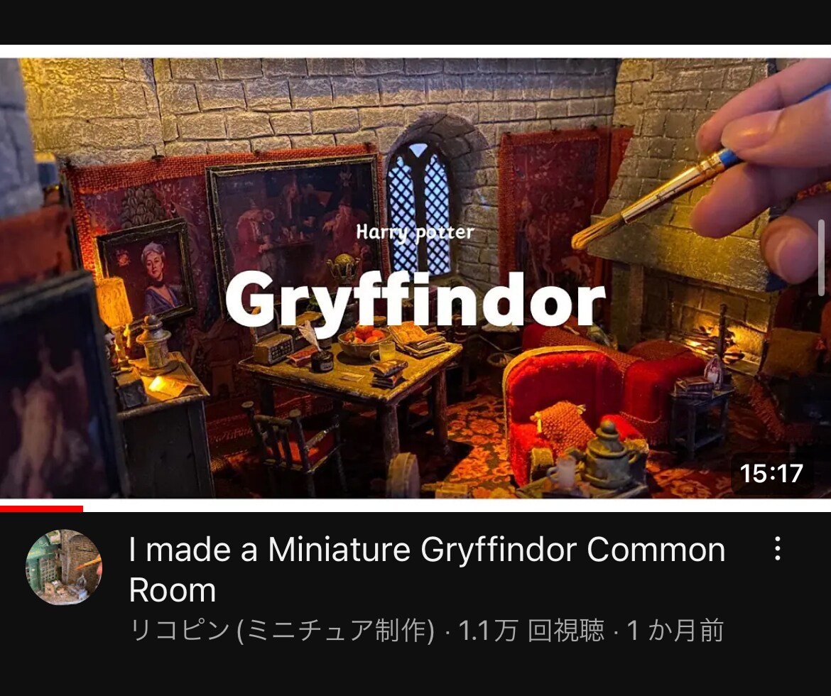 ミニチュアやジオラマつくります インテリアとして飾れるジオラマやミニチュアをオーダーメイドで イメージ5