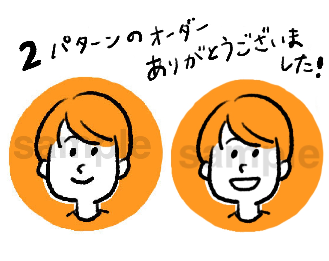 最短1日★シンプルな似顔絵★アイコン手描きします キャラの強すぎないシンプルなタッチの似顔絵です イメージ5