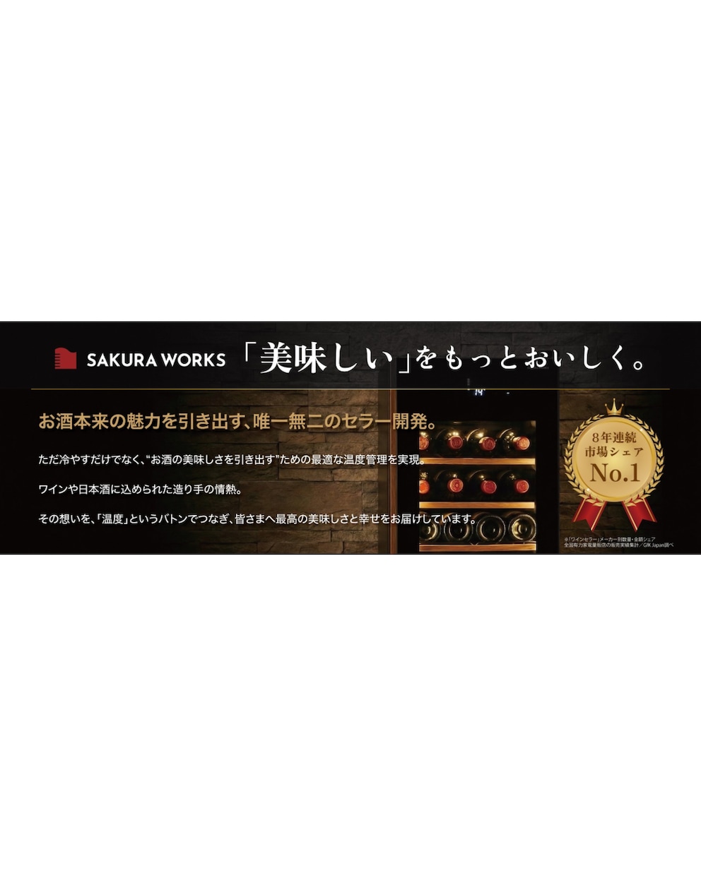 お店で使える販促POPをデザインします 商品・メニュー・キャンペーンなど、伝わるPOPを制作します。 イメージ2