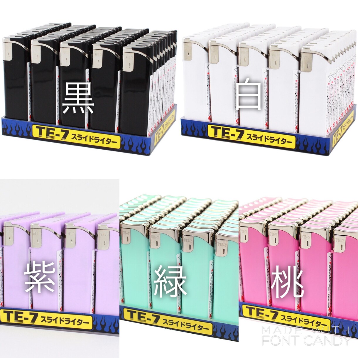 200本〜オリジナルライター制作いたします！ます 店舗用〜一本あたり110円！名刺がわりにライターで店舗紹介！ イメージ3