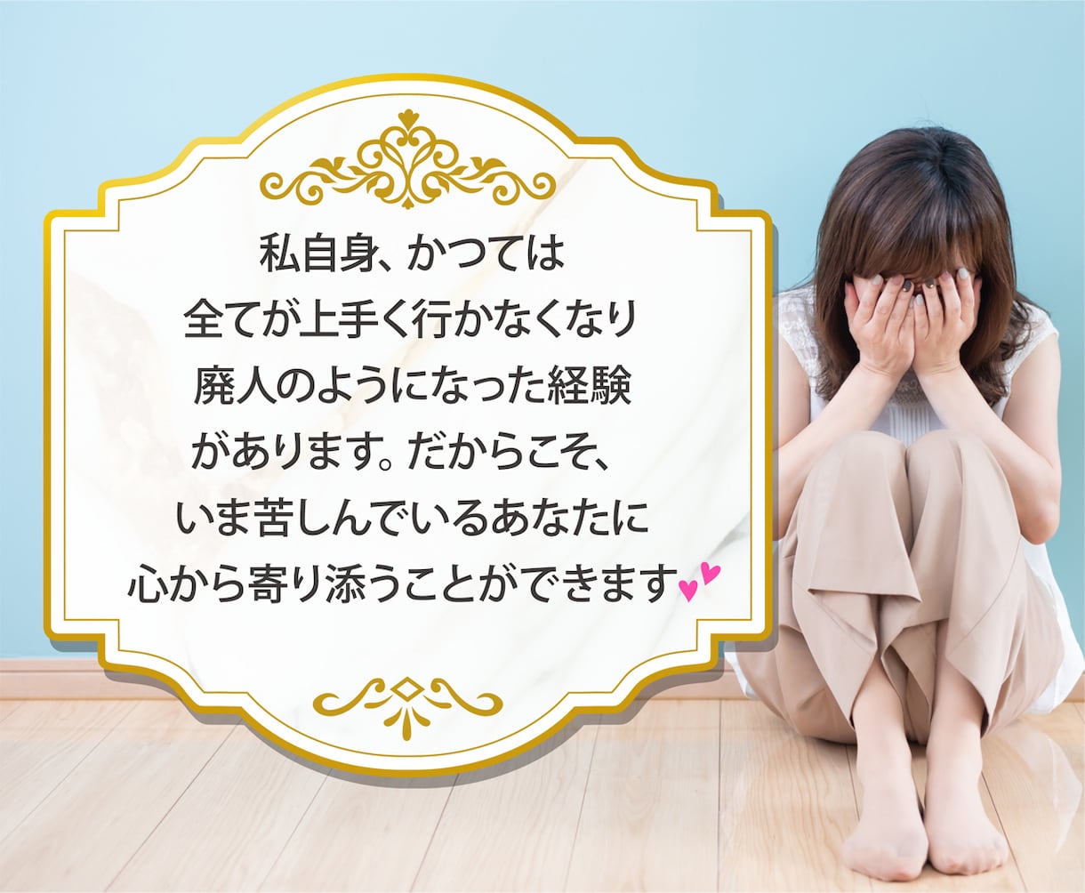 姓名判断カウンセリングをして【最強の画数】教えます 速攻で実感できる最強の画数‼️姓名判断カウンセリング付き❣️ イメージ2
