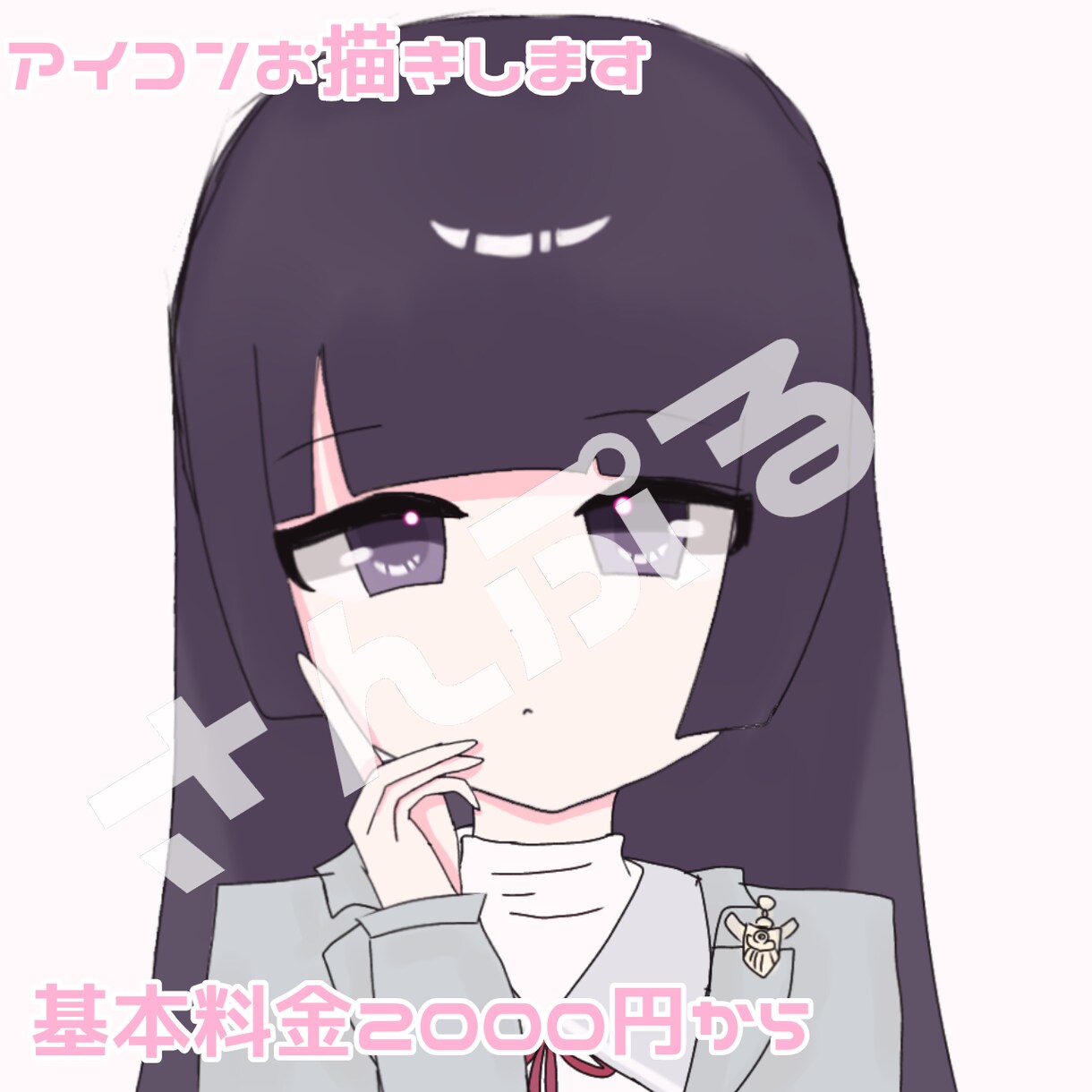アイコン・動画用イラスト・イラスト全般描きます 専用のイラストをお描きします。 イメージ1