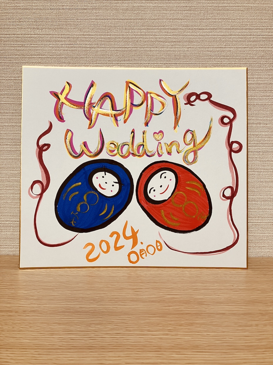 ウェルカム色紙お書き致します ご自身の結婚式に、贈り物にも最適です！ イメージ2