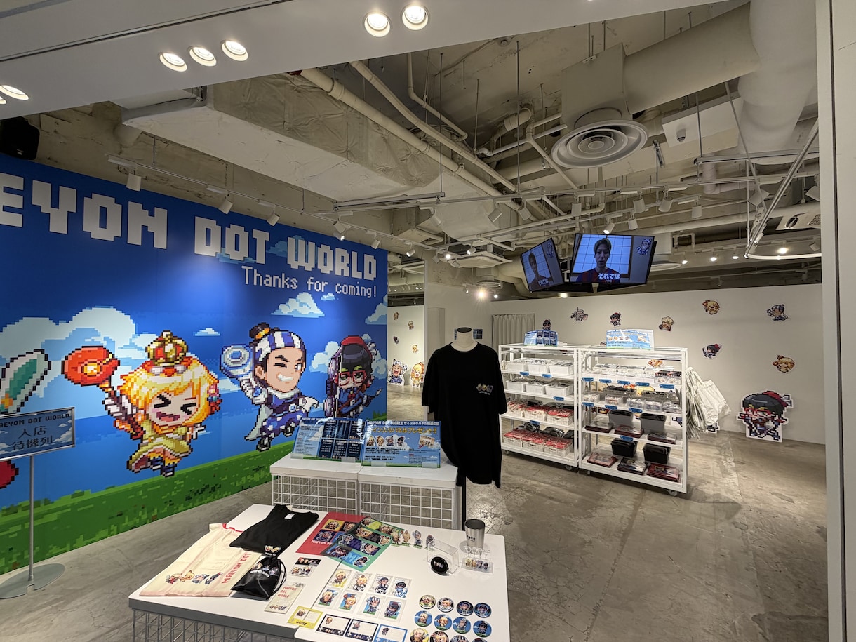 コンセプトに合わせたグッズデザインいたします イラストを配置するだけのグッズになっていませんか？ イメージ5
