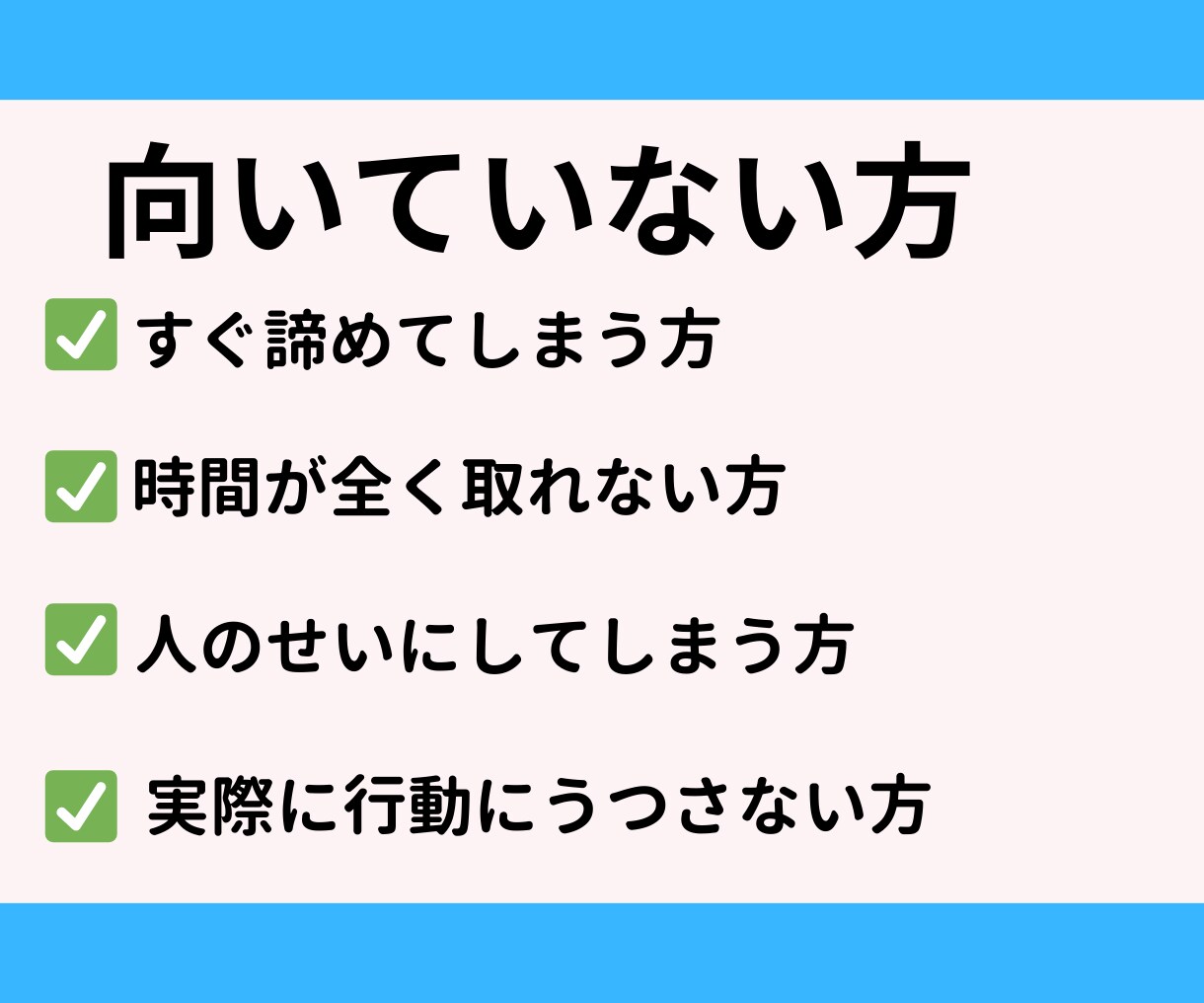 最強の小銭稼ぎ。短時間で稼げた裏技ノウハウ教えます 最短5分で作業完了。完全在宅で初心者にぴったりな副業です。 イメージ4