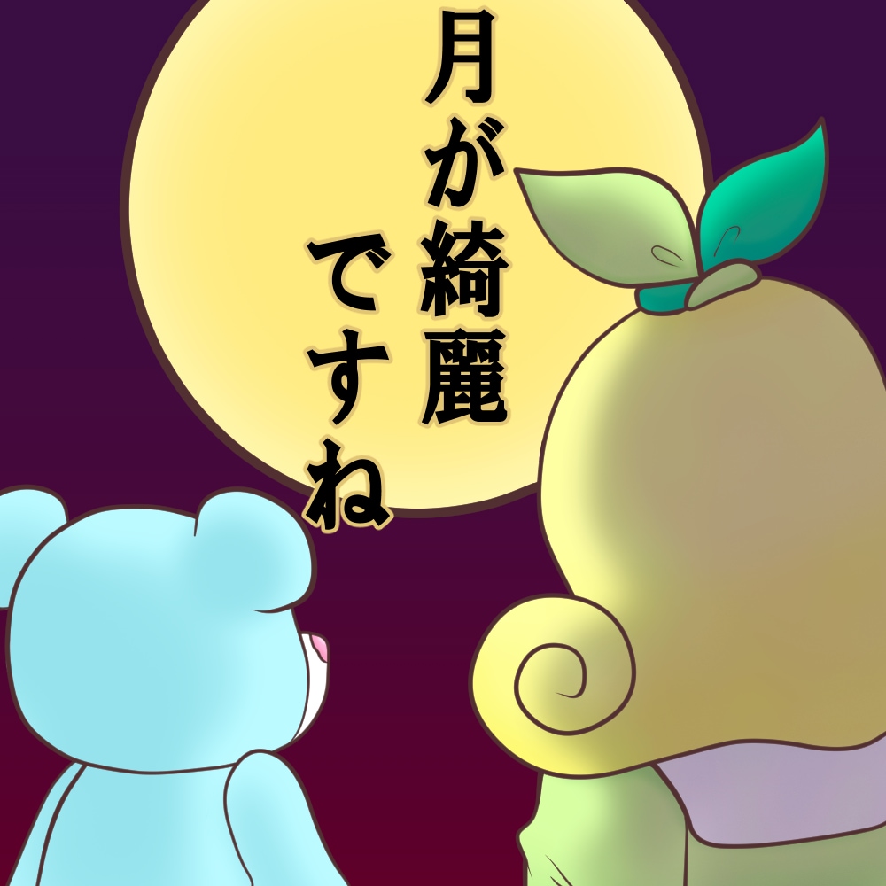 １０案！日常で使えるLINEスタンプ作成します かわいい女の子のデザインが得意です！ イメージ3