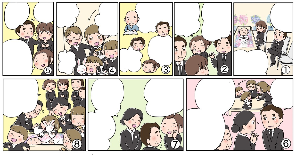わかりやすい親しみやすい広告漫画描きます プロ漫画家が描く読みやすい広告漫画 イメージ1