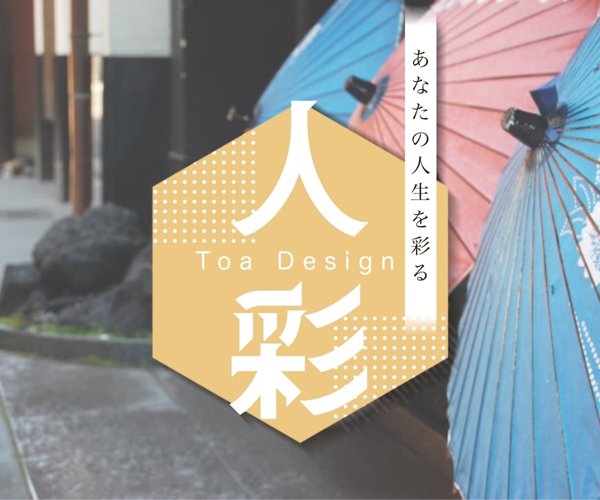 AI/PSD/著作権譲渡込！オシャレなロゴ作ります 洗練された理想を叶えるシンボル／イラストロゴをご提案します！ イメージ4