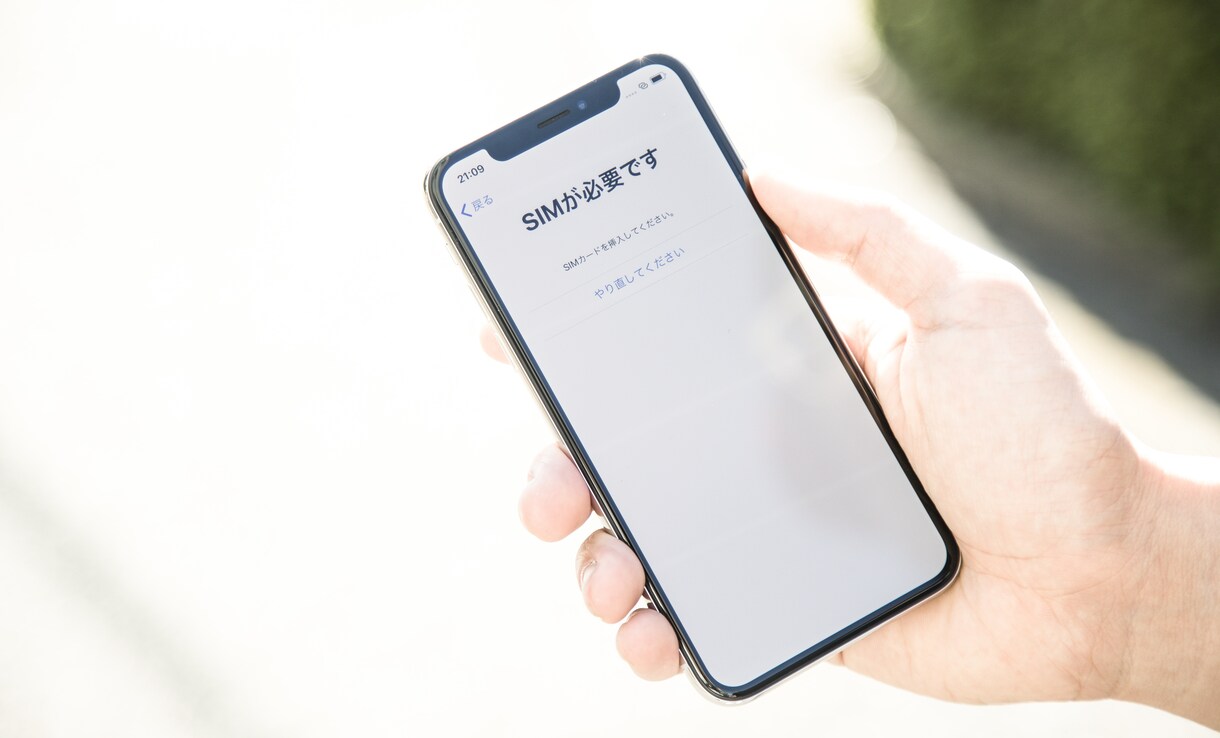 スマホや光回線の最適な料金プランをご提案いたします 課題点をじっくり分析！分かりやすく丁寧にご説明いたします イメージ2