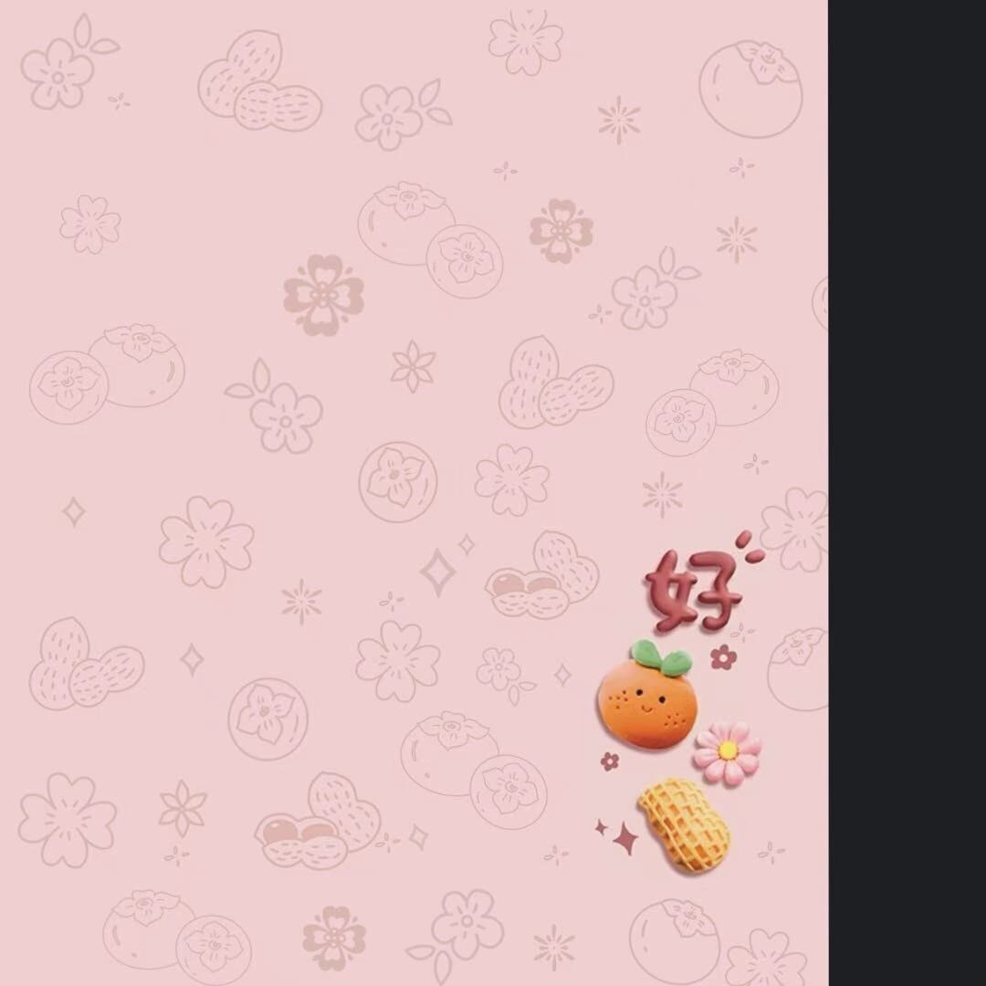 スマホ壁紙・多用途イラスト制作になります ご希望の雰囲気や用途に合わせ丁寧に制作いたします。 イメージ4