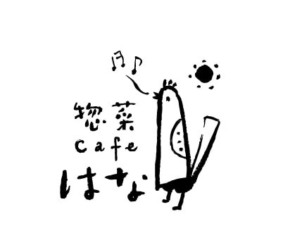 簡単な墨のイラスト描きます 素朴だったり、へたうまだったり イメージ1
