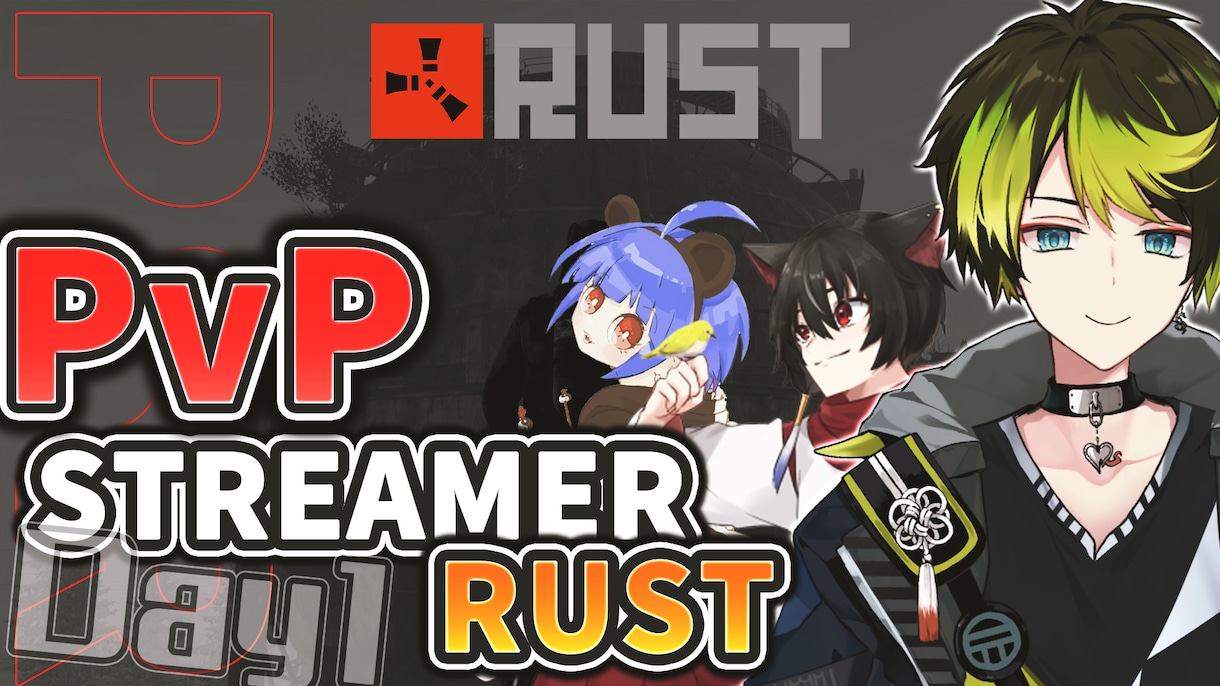 VTuber・実況用等　サムネイル作成します 様々なYoutube等で使えるサムネイル制作いたします イメージ5