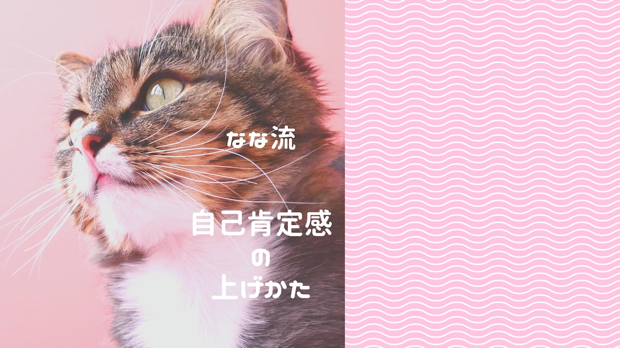 義母の愚痴スッキリするまで全部聞きます あなたを苦しめる義母の悪行吐き出して！私はあなたの味方です イメージ10