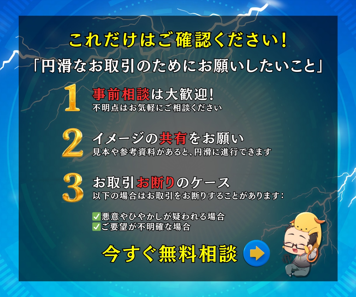 緊急復旧❗️WPの真っ白画面403エラー修復します 事前調査無料｜AI解決不可の不具合も症状別プランで即日復旧 イメージ7