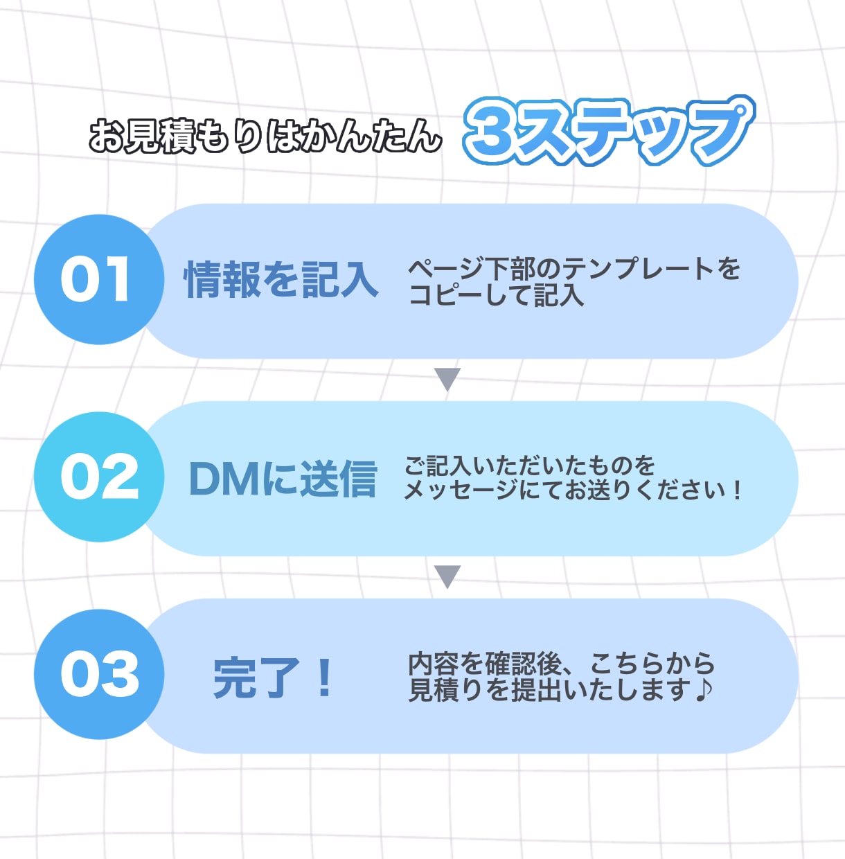 魅力たっぷりな衣装デザインを制作いたします キャラクターをもっと華やかに！キャラデザインも承ります！ イメージ2