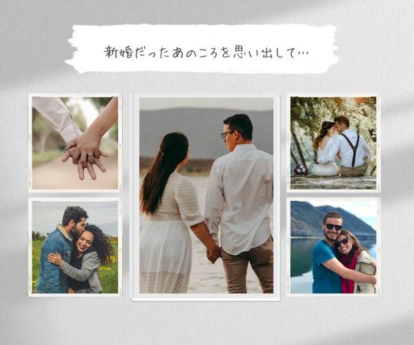 家に帰るのが怖い⁈男性限定！〝大丈夫〟帰れます 夫婦関係がギクシャクしていて、帰宅にためらいを感じる方に… イメージ4
