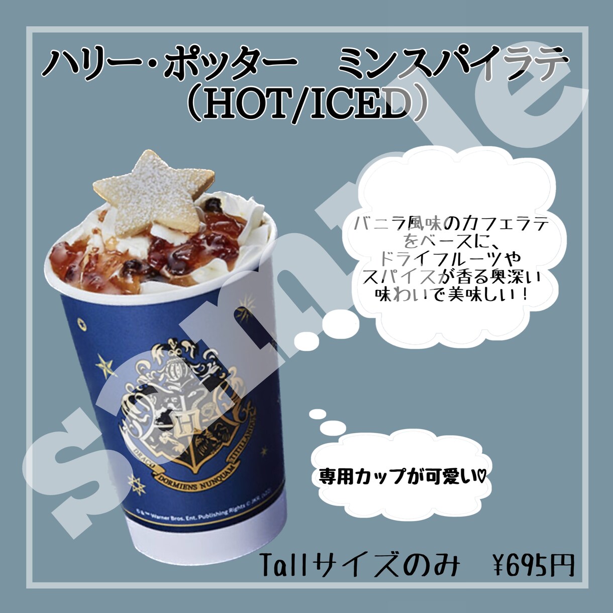 Instagram画像作ります Instagram投稿用画像作成、画像加工 イメージ1