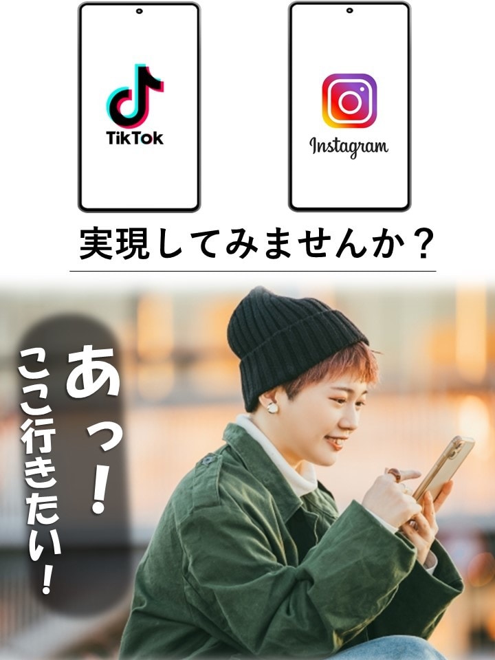 SNSの運用代行を受け付けています 総フォロワー6万人越え＆万アカ×3の安心実績！ イメージ3