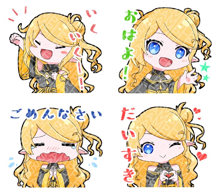 柔らかく可愛いSDイラストを制作します 可愛いSDイラストのグッズやアイコンが欲しい方へ イメージ9