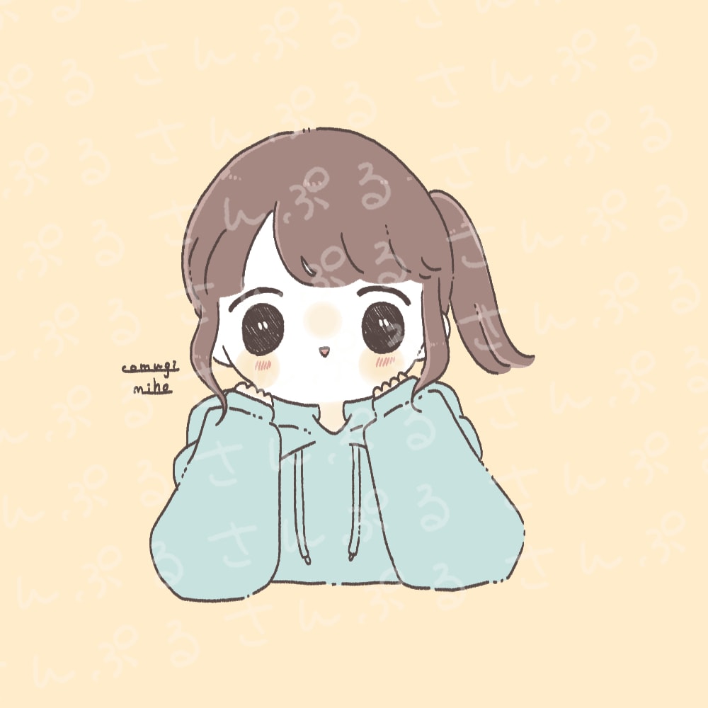 ほんわかなイラストであなたの雰囲気を良くします SNSを使うのが楽しくなるアイコンイラストを！ イメージ8