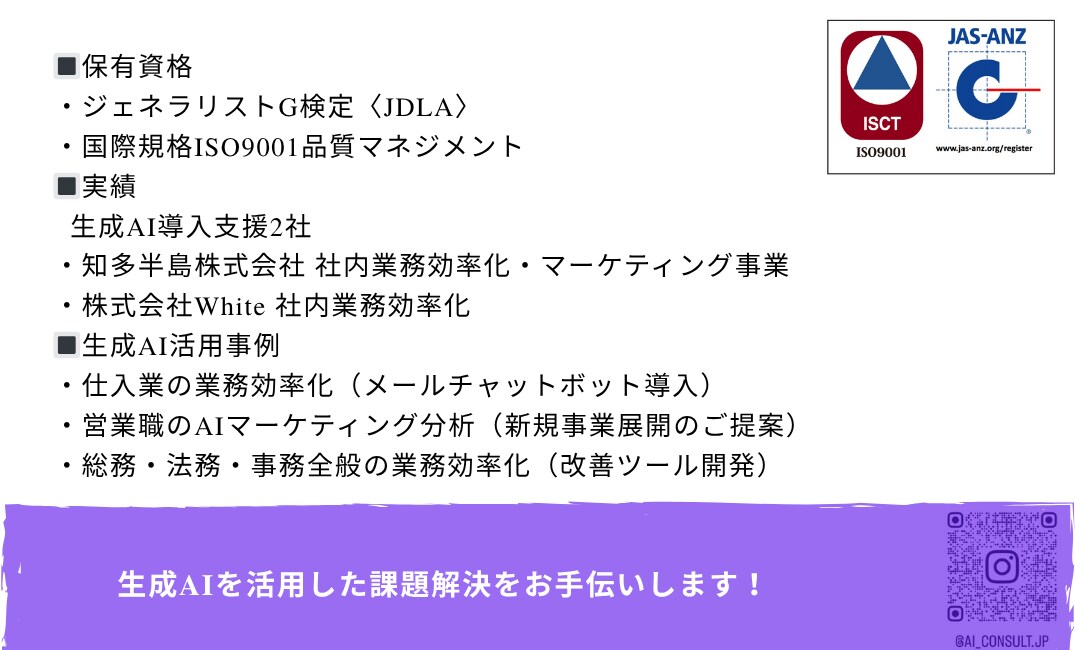 今後の家族、老後の人生を豊かにします 副業、起業したい方脱サラしたい方へ今伸びるビジネス10選提供 イメージ5