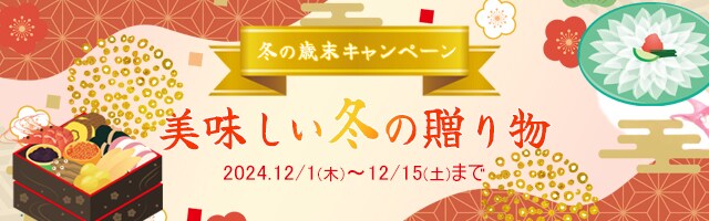 集客力を高めるバナー制作します クリックしたくなる理由、デザインにあります イメージ2