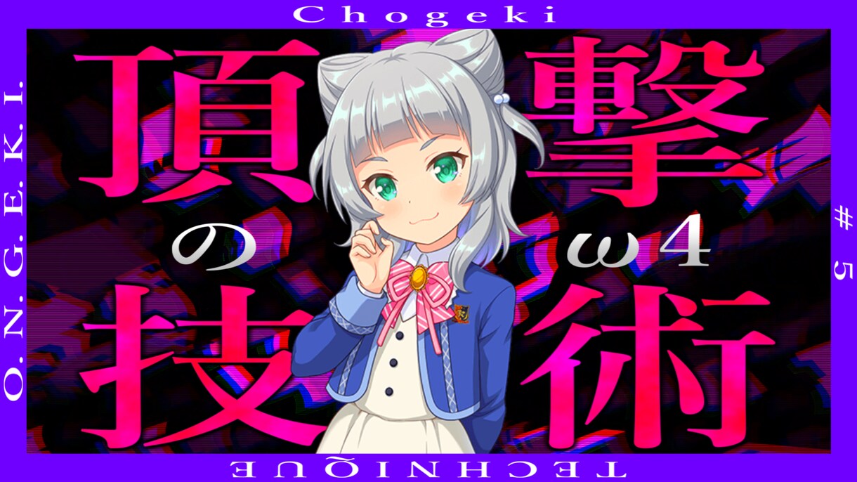 あなたの作りたい動画を実現します YouTube・TikTok・SNSの動画をより思い通りに。 イメージ3