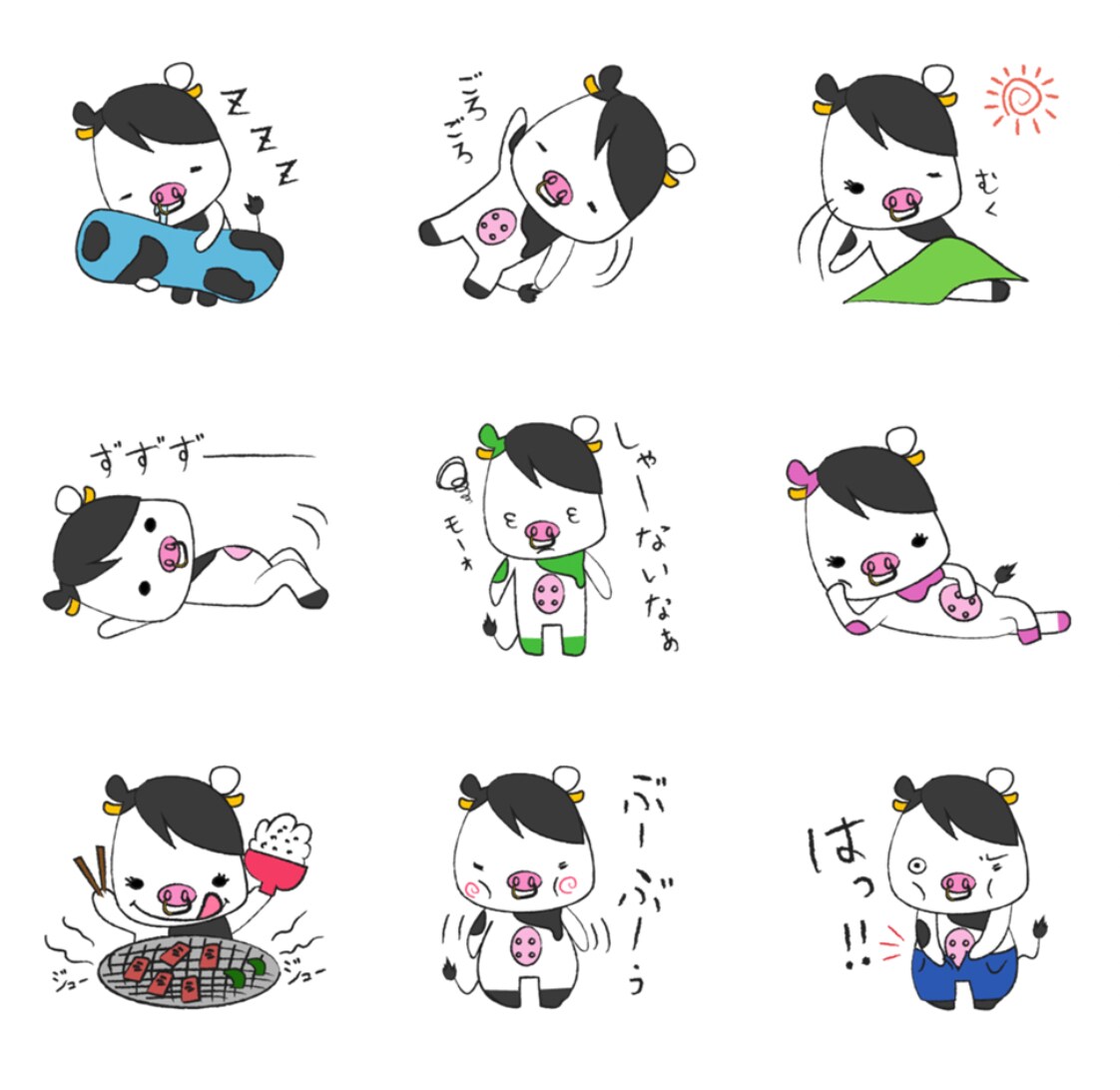 オリジナルLINEスタンプ制作します あなただけのオリジナルLINEスタンプ作ってみませんか？ イメージ10