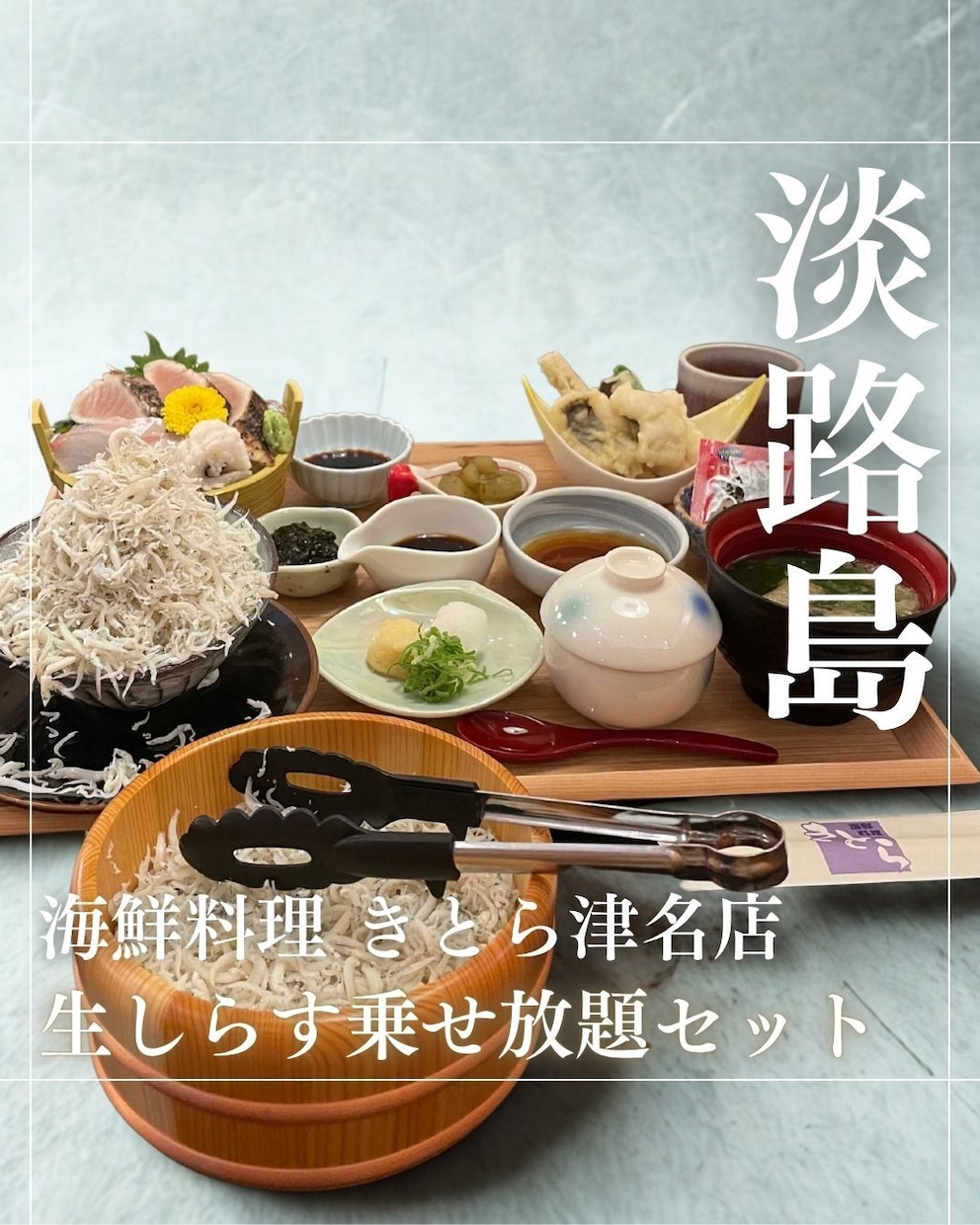 SNS運用いたします SNS運用いたします！画像加工しアップロードします！ イメージ1