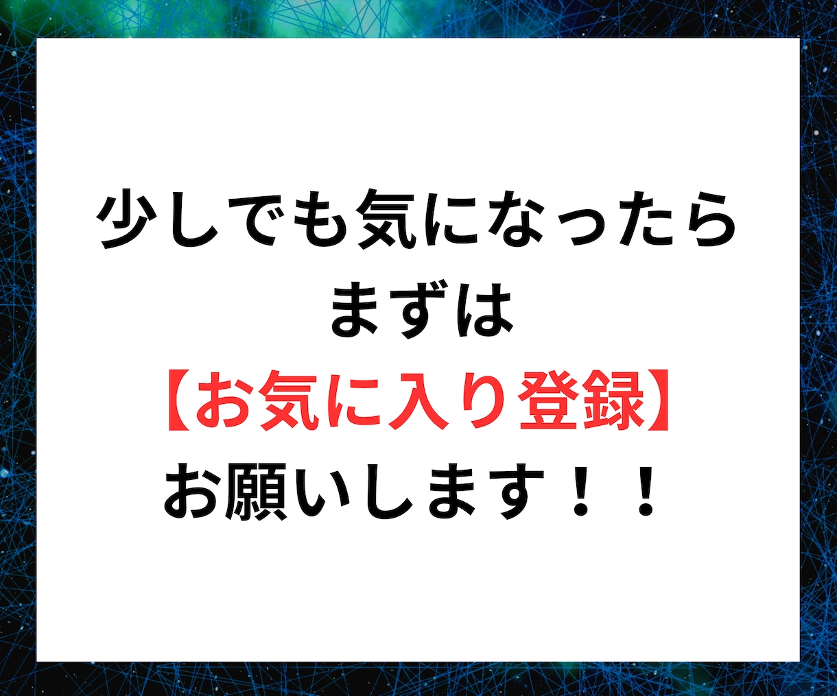 副業マスターが教える最新㊙️ノウハウ教えます 3ステップで作成可能！初心者でも究極技の半自動副業法！ イメージ2