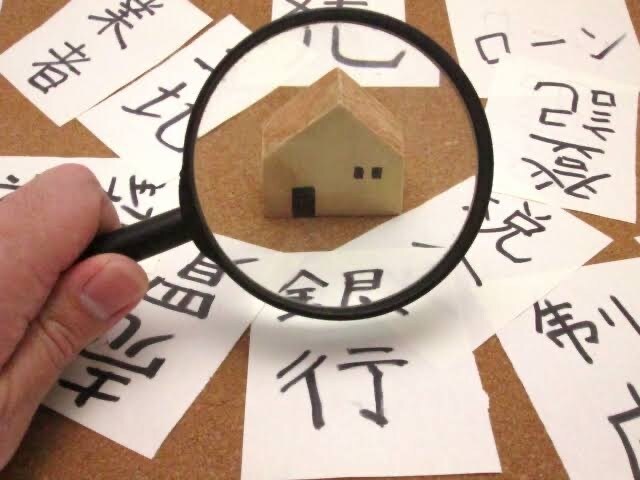 投資用不動産の購入、売却のアドバイスいたします 営業であることは忘れて、不動産に詳しい人としてアドバイス！ イメージ1