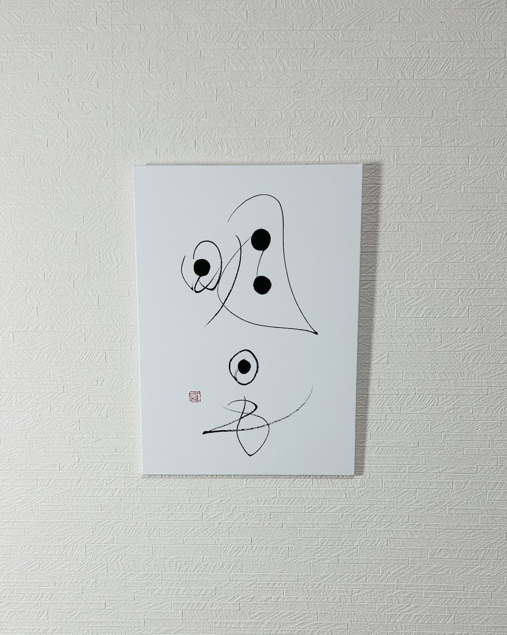 万博展示書道家がキャンバス書道作品を制作いたします ☆正方形と長方形☆ 選べる5種類の大きさ イメージ6