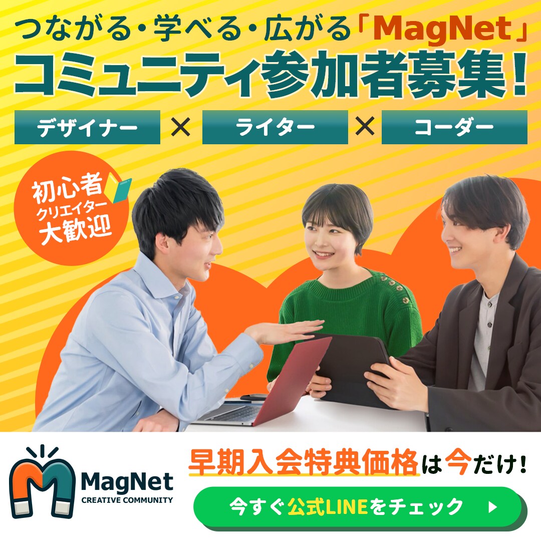 丁寧！バナー制作します 低価格で高品質なバナー画像を制作いたします イメージ4