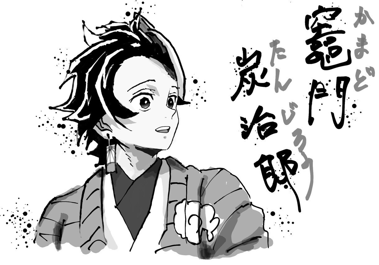 手書きでサラッとポップなイラスト描きます ポップでゆるいイラストを描きます。 イメージ6