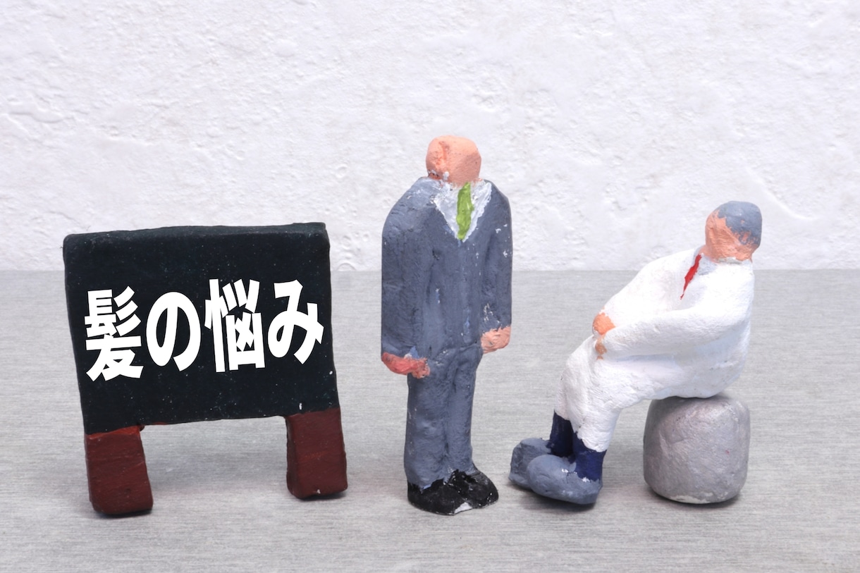 頭皮のカウンセリングの達人があなたの相談に乗ります ３０年の実績！抜け毛・薄毛・頭皮でお悩みの方お気軽に相談を！ イメージ5