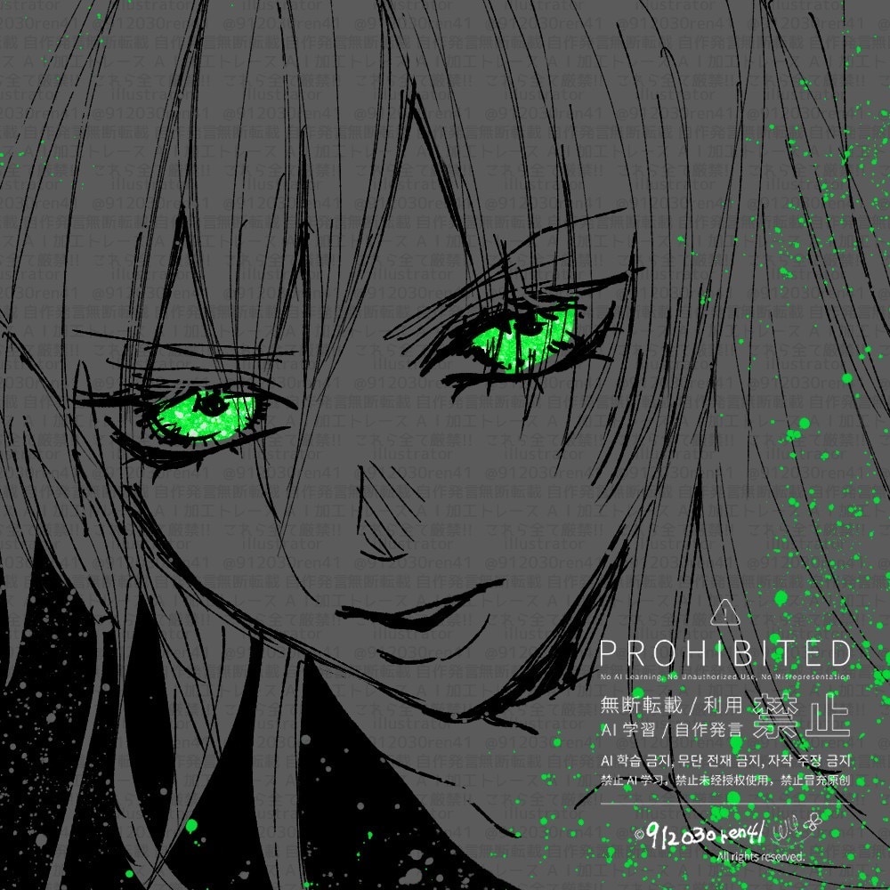 線画のみのアイコン、一枚絵作成します ベタは有料です。線画のみなので、ベタをご希望の方はメニューを イメージ2