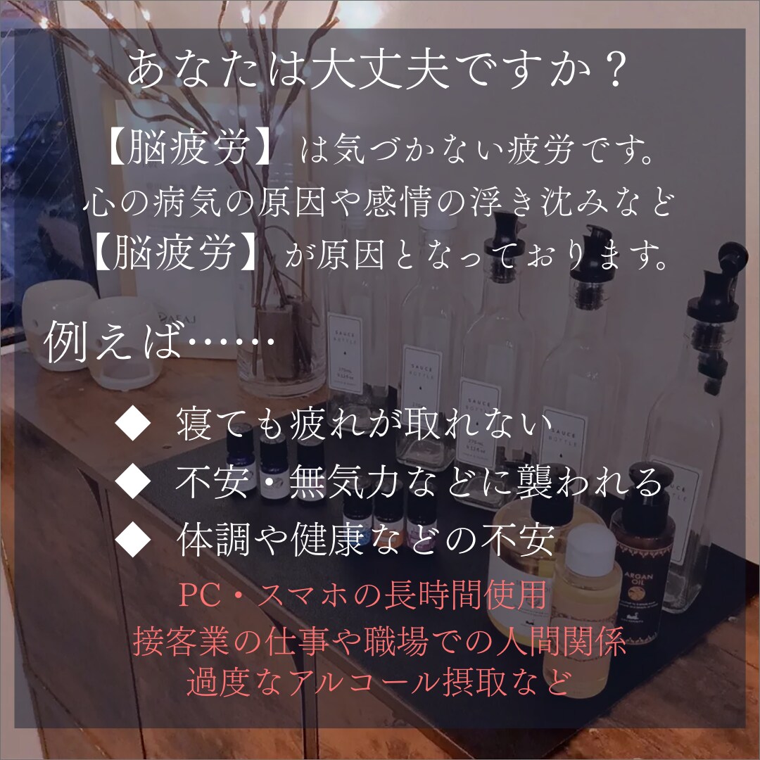 売れる広告・キャッチコピーを作製致します 広告でお悩みありませんか？最小限の経費で広告を作る方法 イメージ3