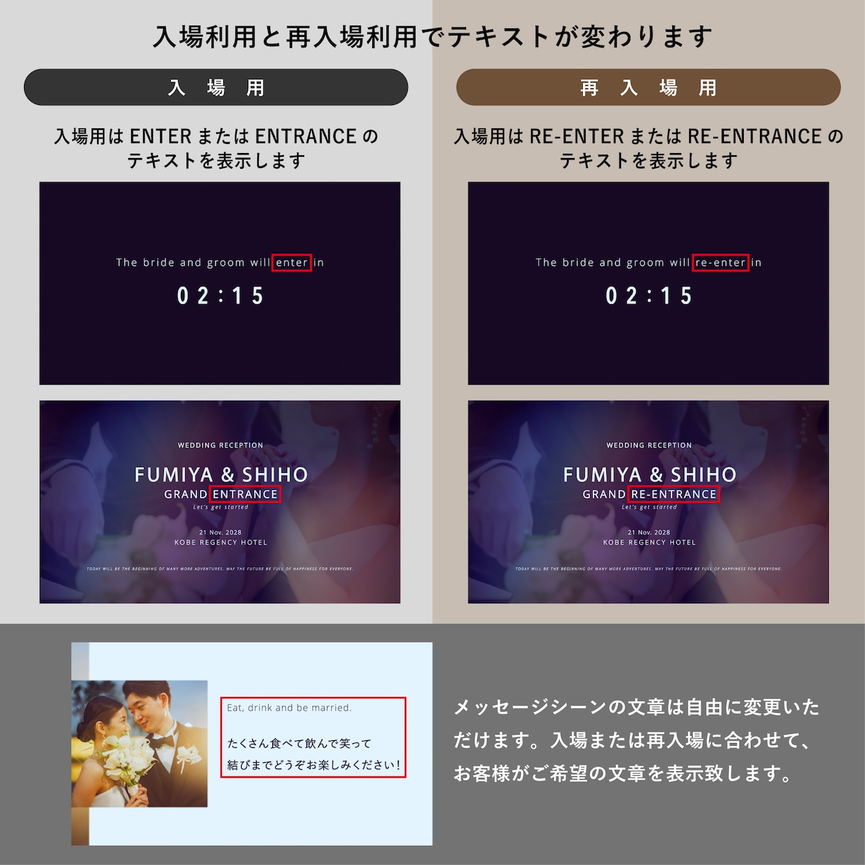 和洋両対応！韓国ライクオープニングムービー作ります 映画級の大迫力の万能ムービー！グレイテストショーも可能です！ イメージ5