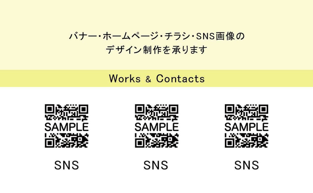 初めての方も安心♪両面カラー名刺を作成します はじめての名刺・ショップカードも、安心してお任せください イメージ3