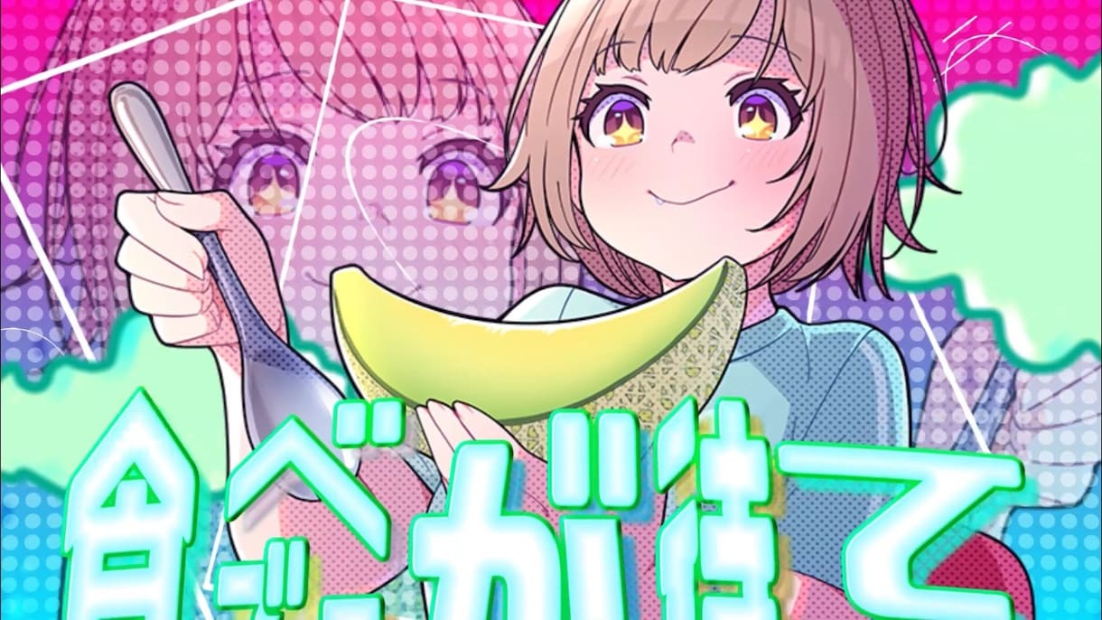 ミュージックビデオ制作承ります MV制作　顔出しNG　オリジナリティー人と被りたくない方 イメージ4
