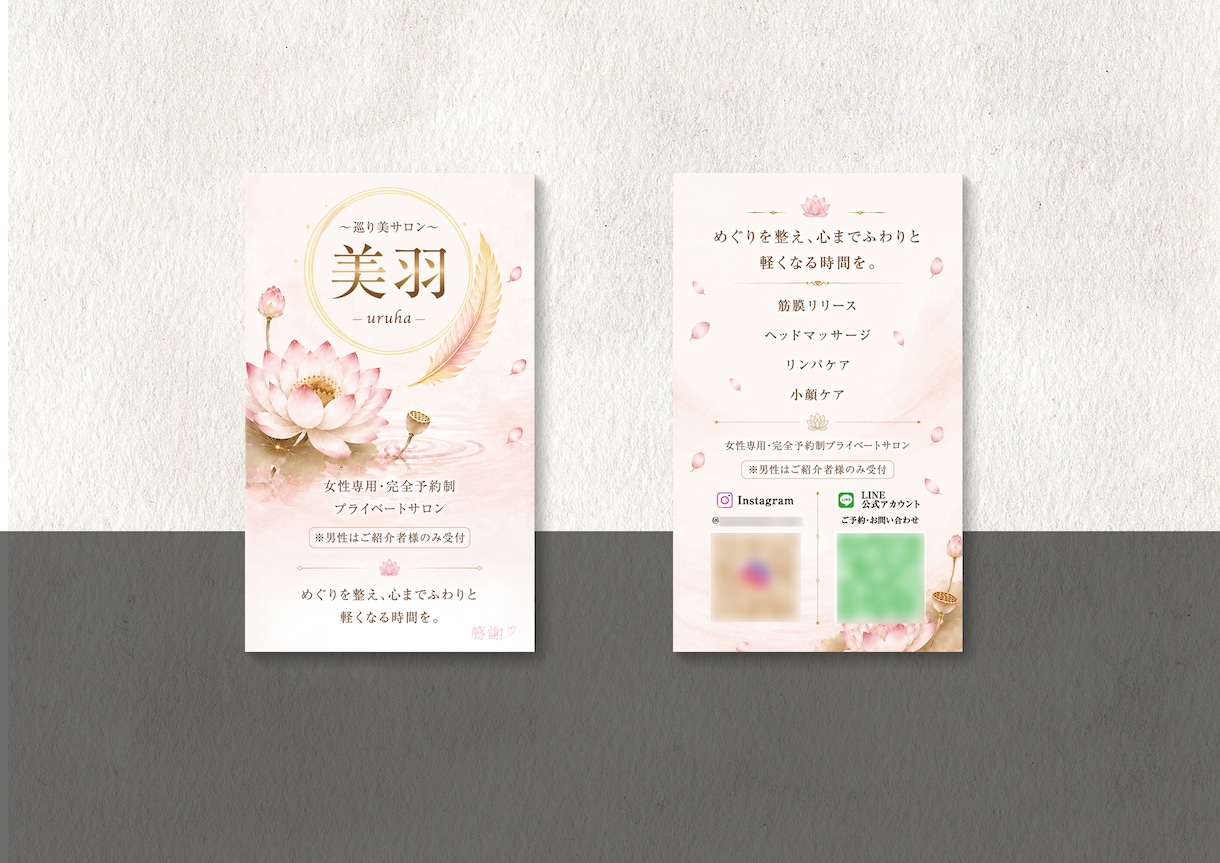 お気に入り名刺をそっくりデザインします 過去の名刺や手書きなど印刷対応可能データに変えます イメージ4